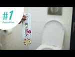 Toilettape wc blokje - Clean Cotton